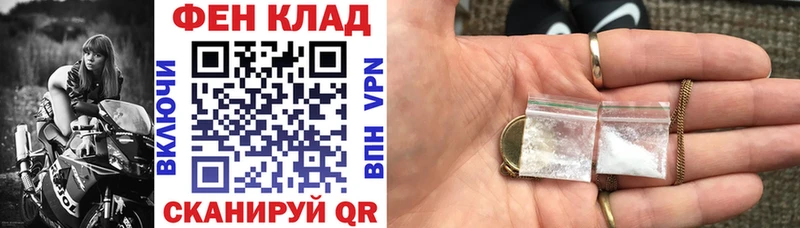 Amphetamine 97%  ссылка на мегу ссылки  Пересвет 