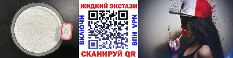 БУТИРАТ 99% Пересвет