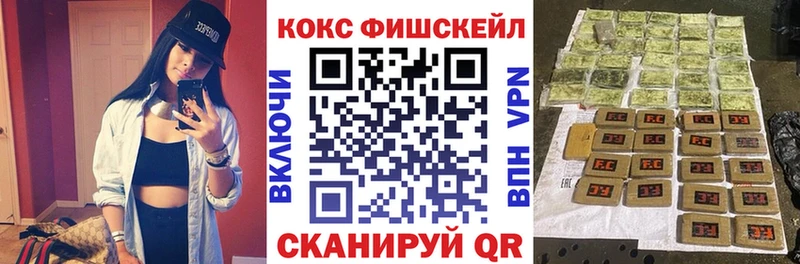 Кокаин Боливия  кракен ссылки  Пересвет 
