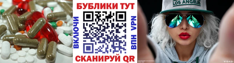 цены   маркетплейс состав  ЭКСТАЗИ круглые  Пересвет 