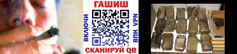 ГАШИШ 40% ТГК  хочу   Пересвет 
