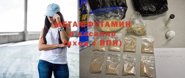 ешки Балабаново