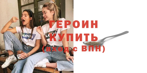 ешки Балабаново