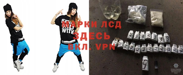 ешки Балабаново