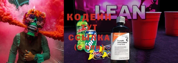 ешки Балабаново