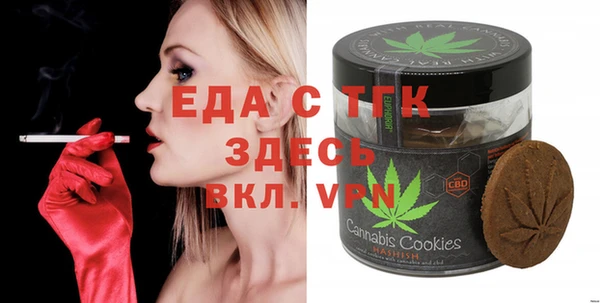 ешки Балабаново