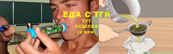 героин Баксан