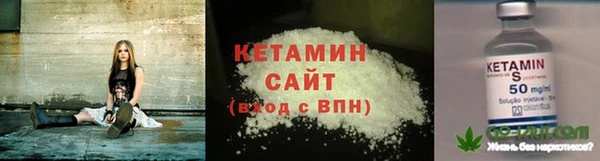 прущие крисы Балахна