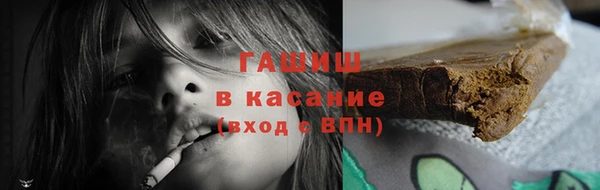 ешки Балабаново