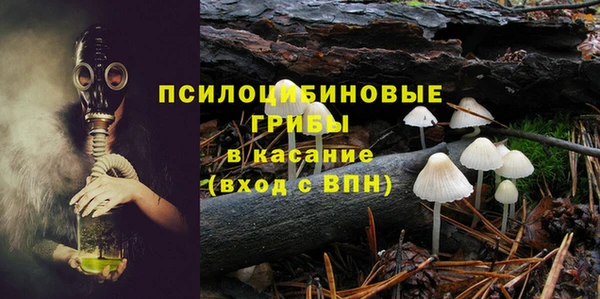 героин Баксан
