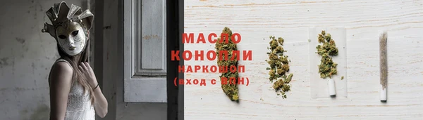 ешки Балабаново