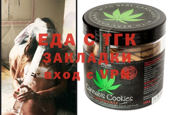 героин Баксан