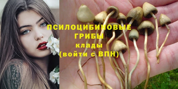 героин Баксан