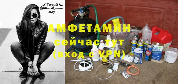 героин Баксан