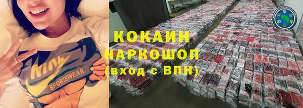 ешки Балабаново
