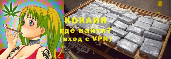 ешки Балабаново