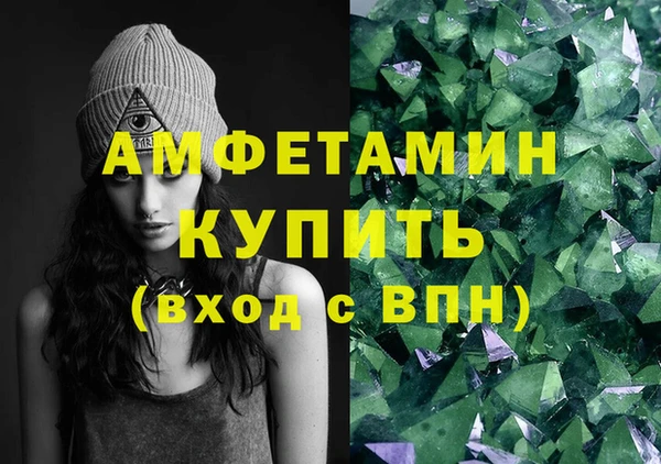 ешки Балабаново