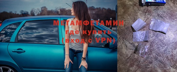 ешки Балабаново
