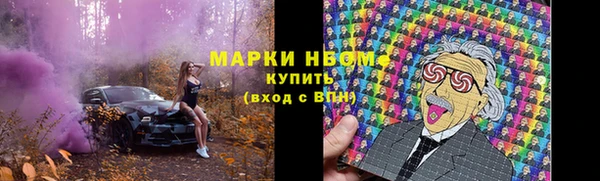 героин Баксан