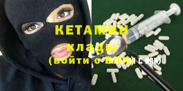 героин Баксан