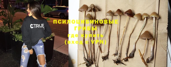 героин Баксан