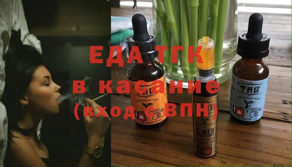 ешки Балабаново