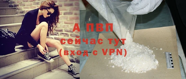 героин Баксан