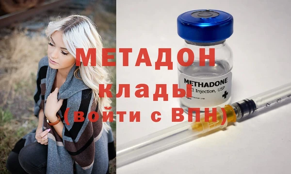 прущие крисы Балахна