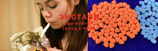 прущие крисы Балахна