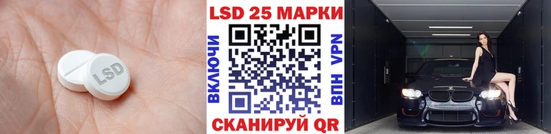 где найти наркотики  Пересвет  LSD-25 экстази кислота 