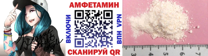 Первитин винт  omg ссылка  Пересвет  где купить наркотик 